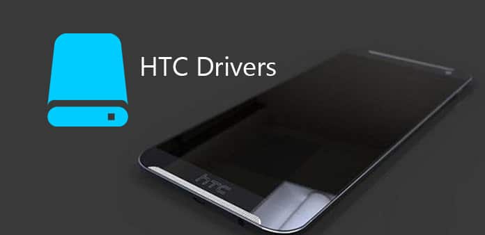 htc-drivers-for-windows-7-32-bit